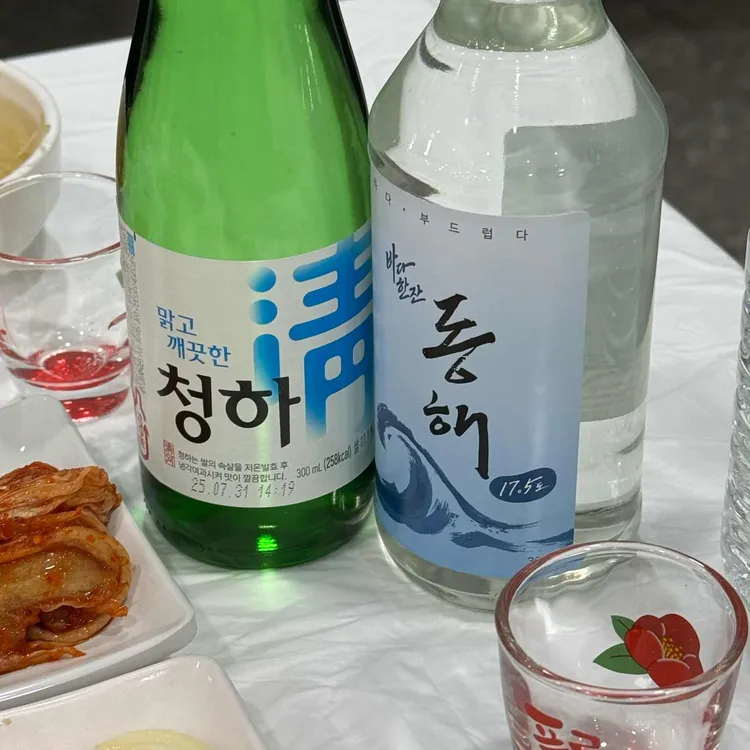 고바우왕소금생구이 대표 사진