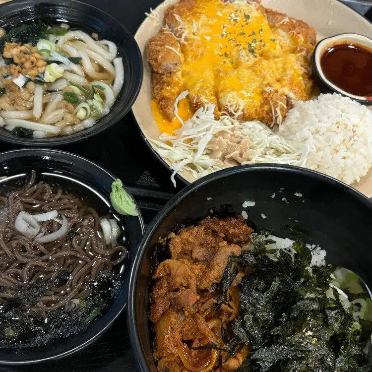 역전우동0410 대표 사진