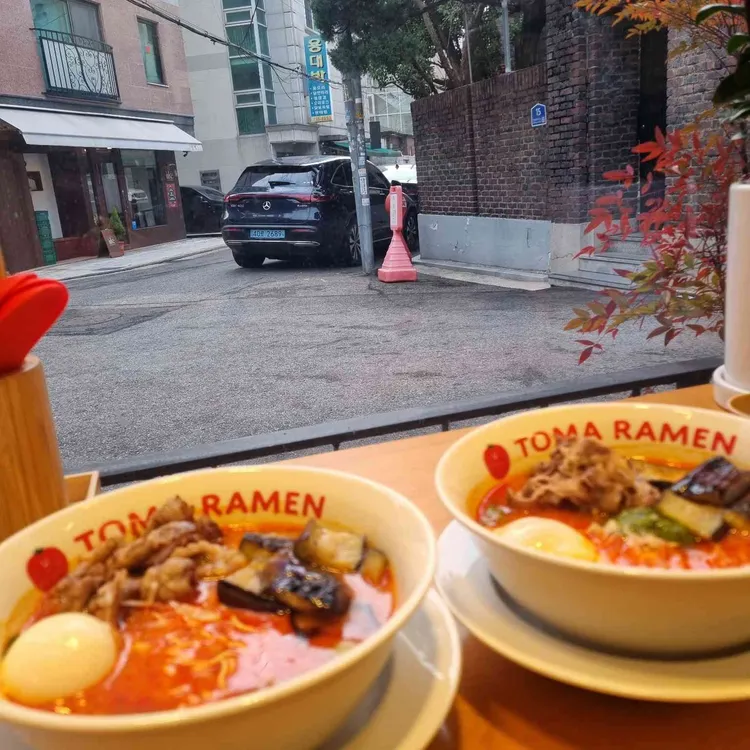 토마라멘 대표 사진