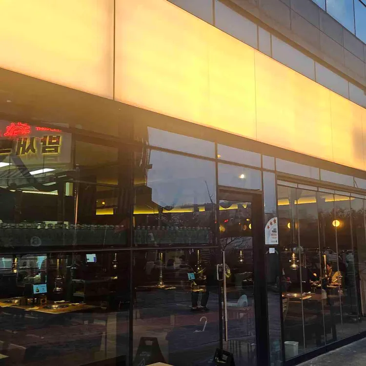 고담 대표 사진