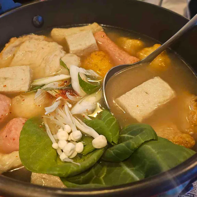 주당야당1042 대표 사진