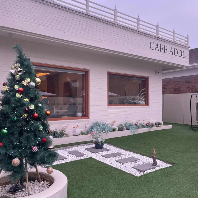 아뜰 대표 사진