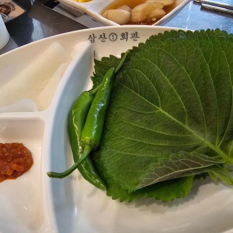 삼산회관 대표 사진