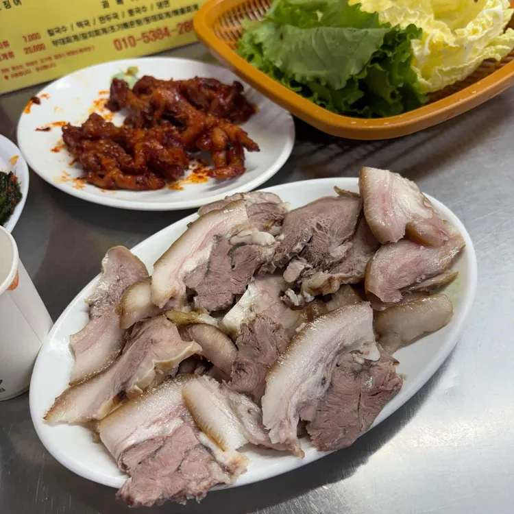 호남집 대표 사진