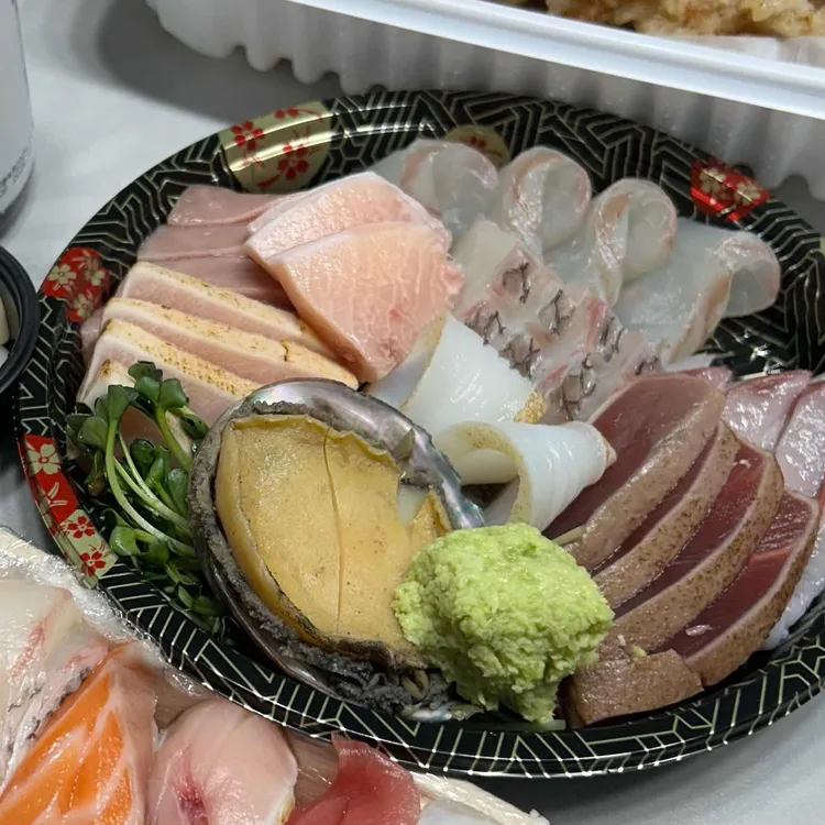 후또 대표 사진