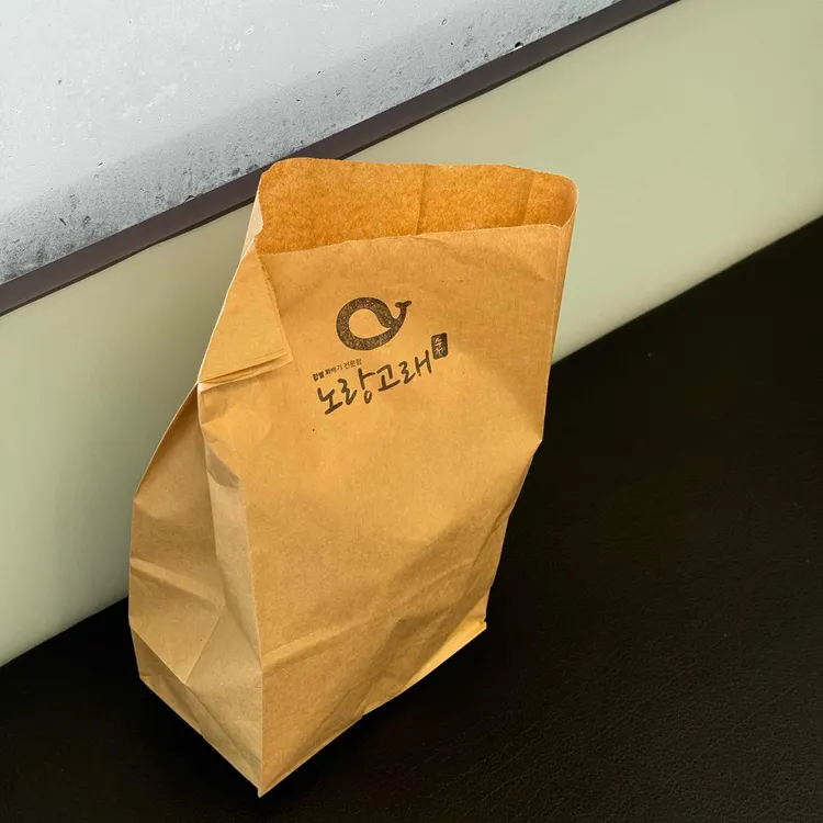 노랑고래찹쌀꽈배기 대표 사진