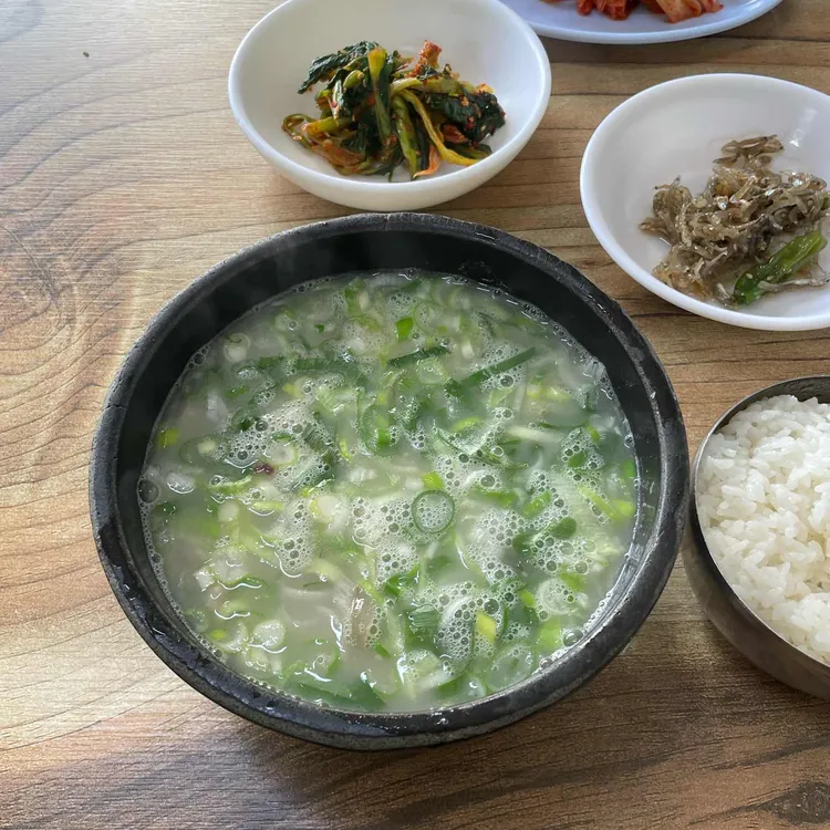 철뚝소머리국밥 사진