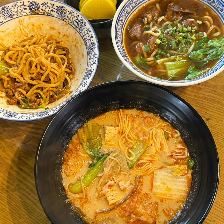 호탕마라탕 사진