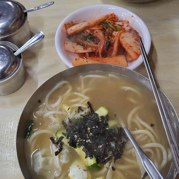 현대칼국수 사진