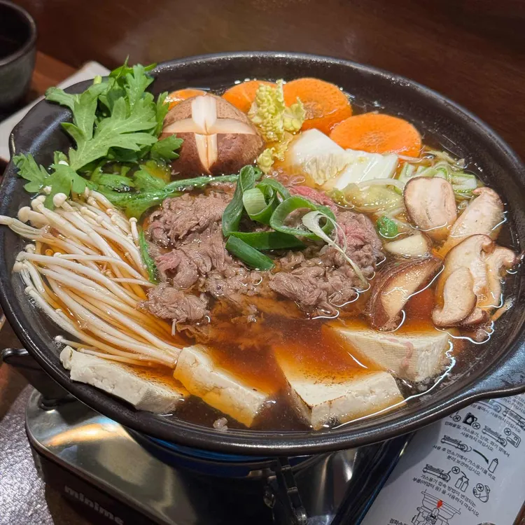 야키토리 칸탄 대표 사진