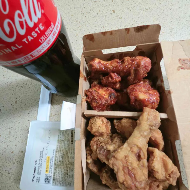 교촌치킨 대표 사진