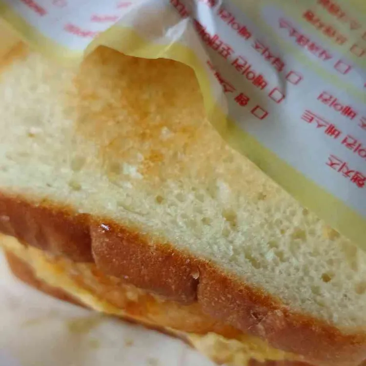 이삭토스트 양산중부점 대표 사진