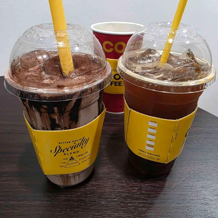 컴포즈커피 대표 사진