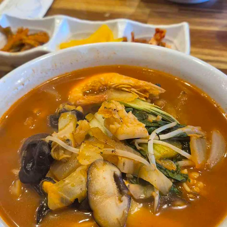 리원 대표 사진