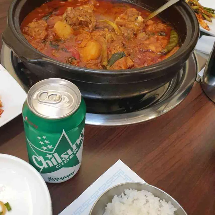 종가집 대표 사진