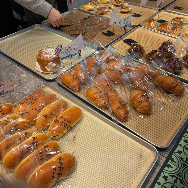 산정호수 100년 단팥빵 사진