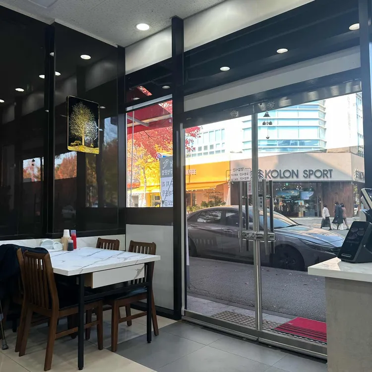 김재철생대구전문점 대표 사진