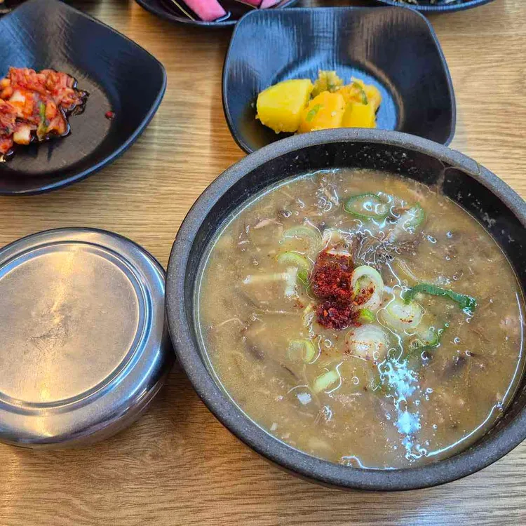 김희선 몸국 사진