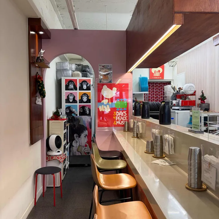 밀프랩 대표 사진