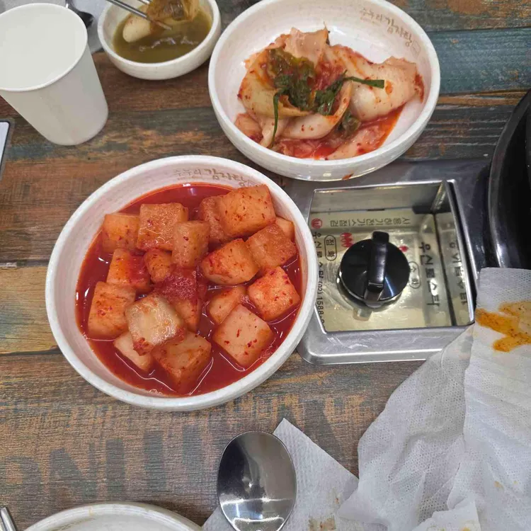 수누리 대표 사진