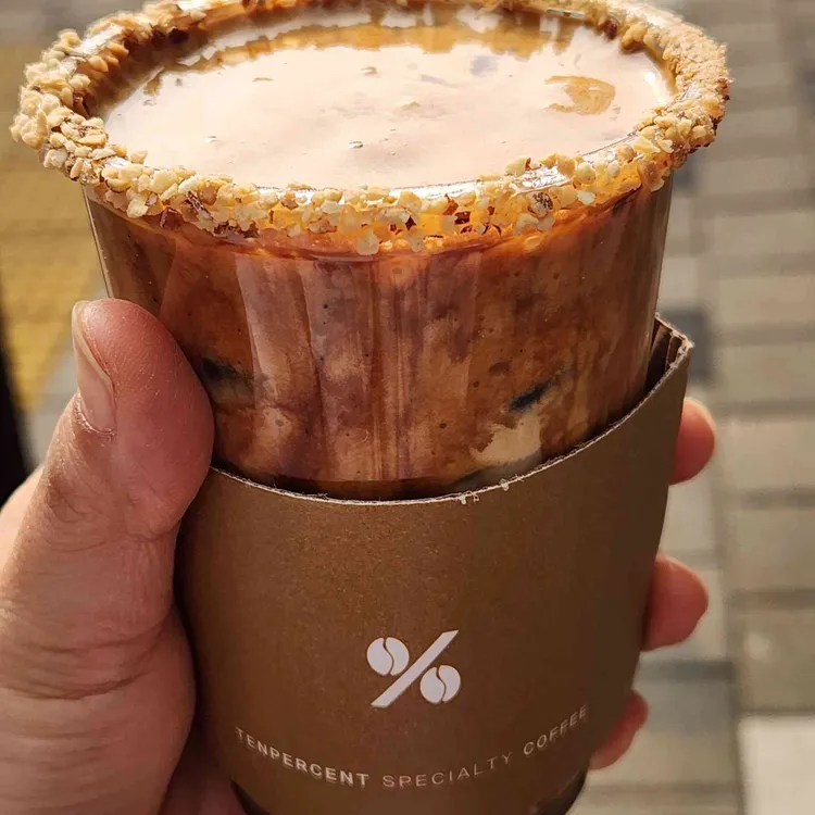 텐퍼센트커피 일산역점 경기 애견카페