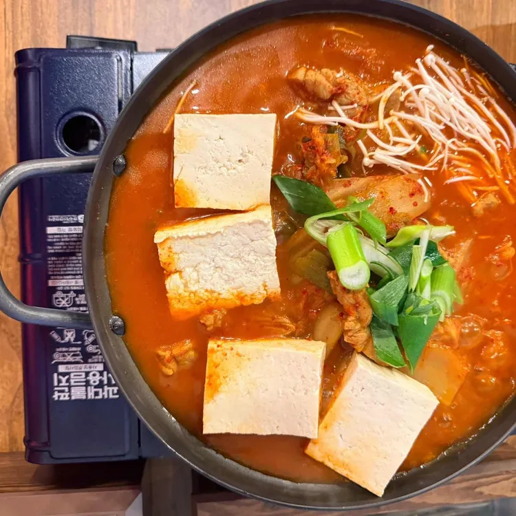 김김치찜찜 대표 사진
