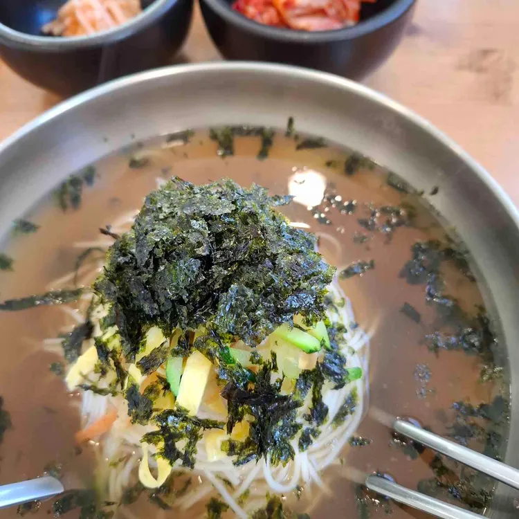 채반 대표 사진