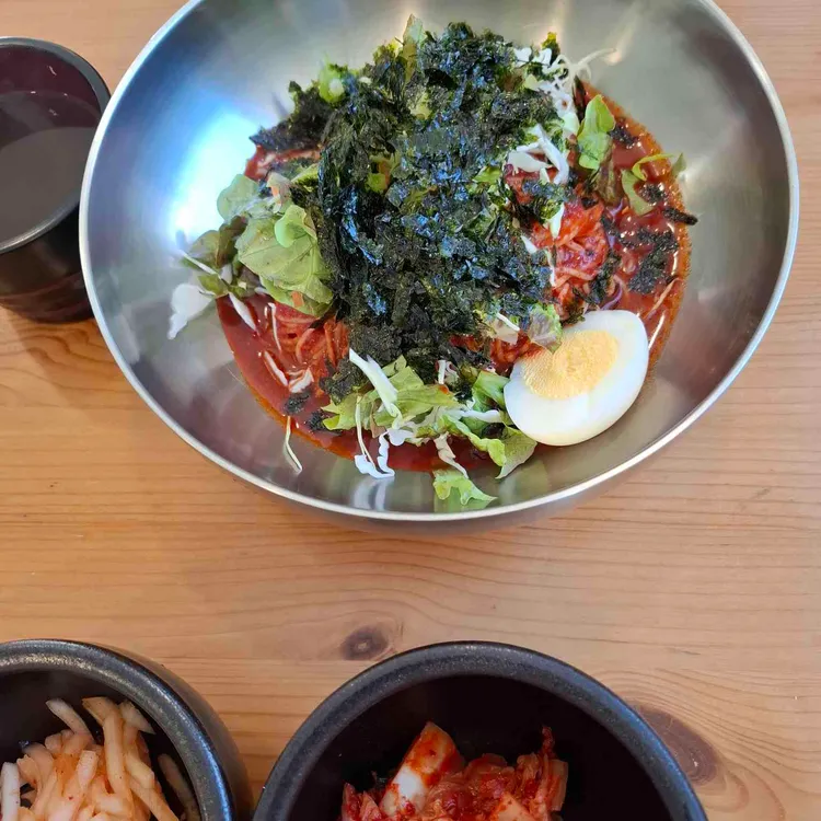 채반 대표 사진