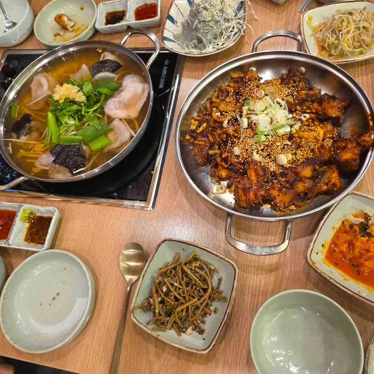 명성가 대표 사진