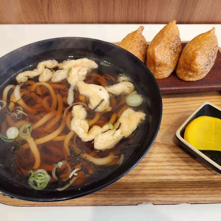 마라마제우동