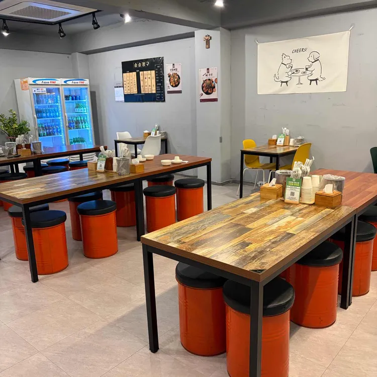 승승장구 대표 사진