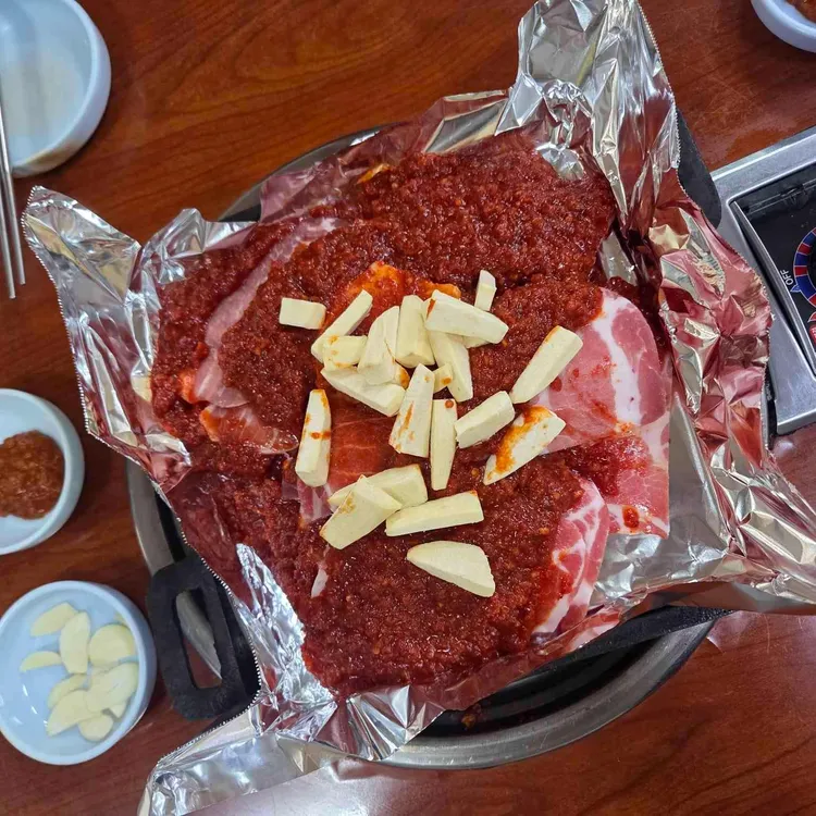 돼지양념구이 사진