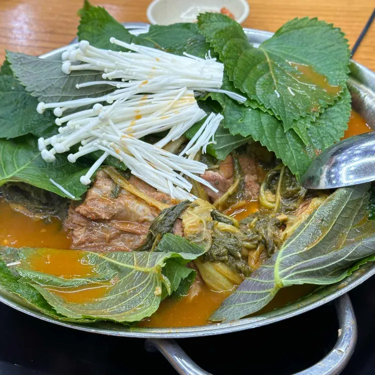 양천 뼈다귀 사진