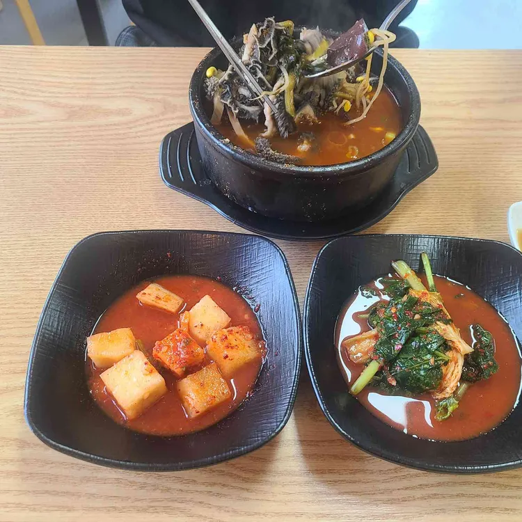 일품양평해장국 대표 사진