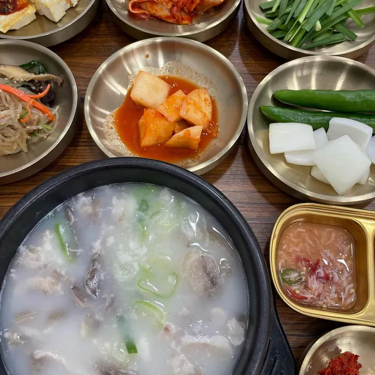 선아네 남도국밥 수육보쌈 대표 사진