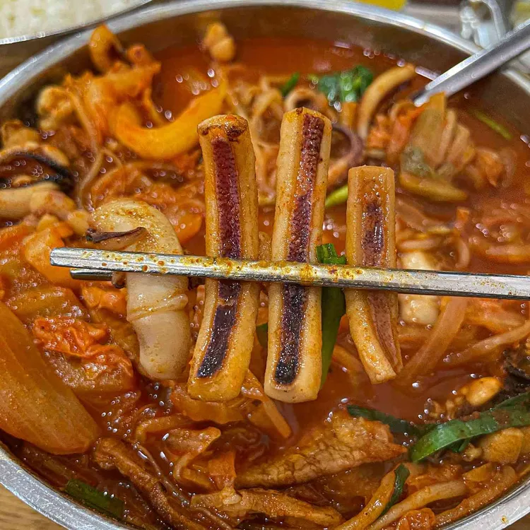 모던중식당 도마 대표 사진