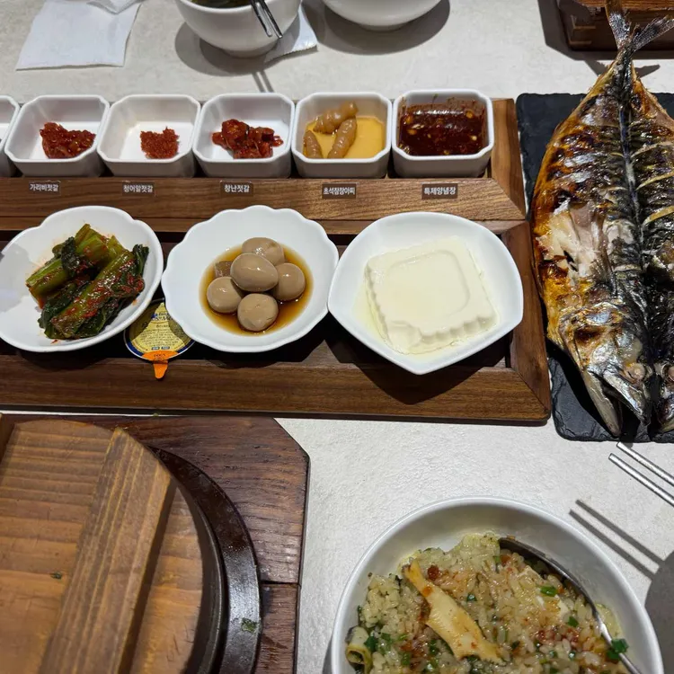복길 사진