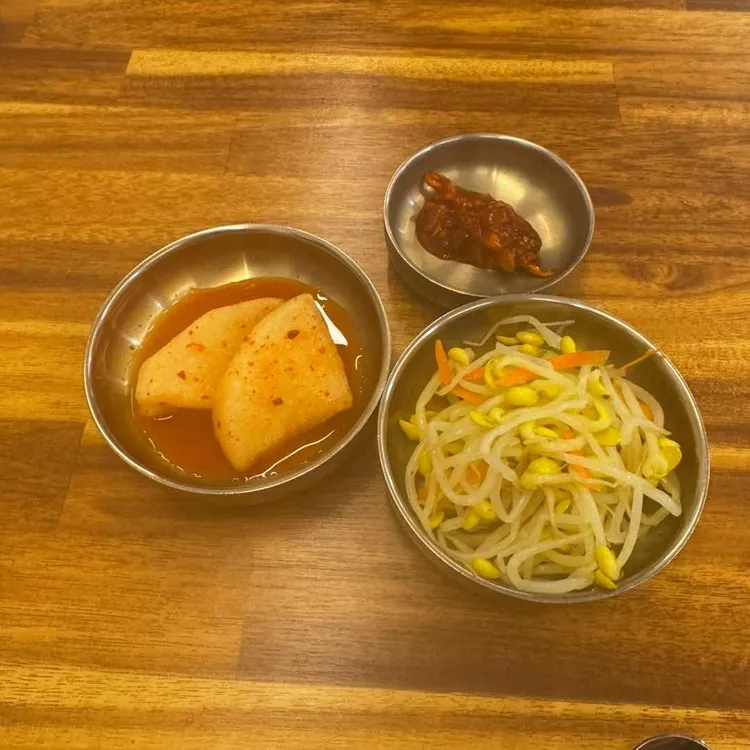 막내낙지 대표 사진