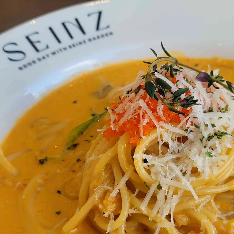 세인즈 가든 사진