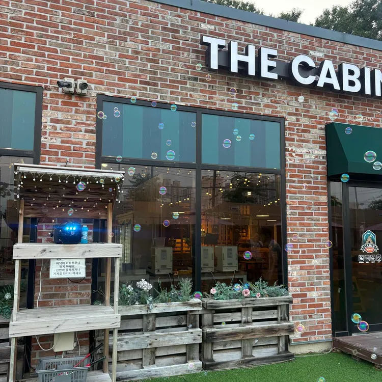 캐빈하우스 대표 사진