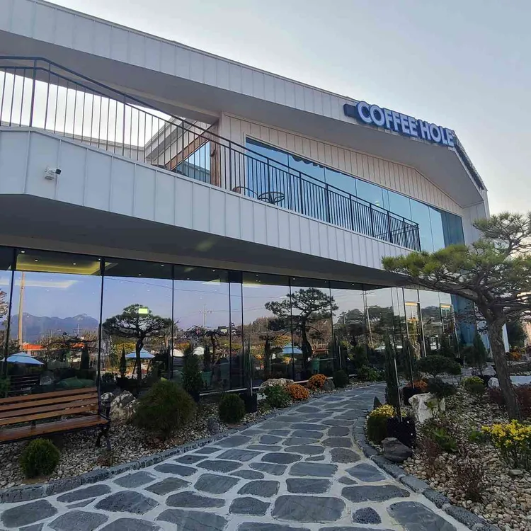 커피홀 베이커리 대표 사진