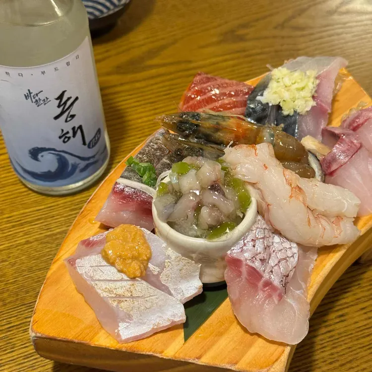 박지후스시 사진