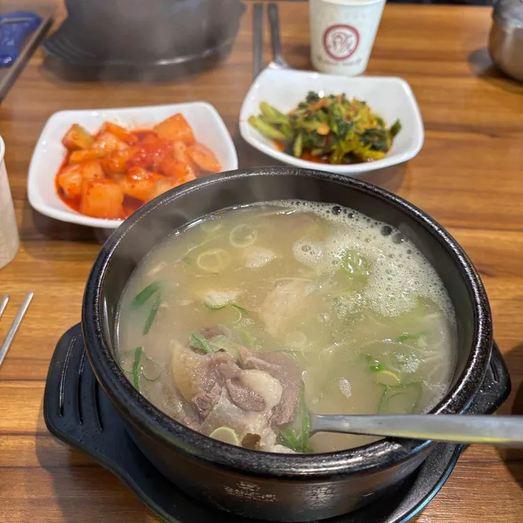 일품양평해장국 대표 사진