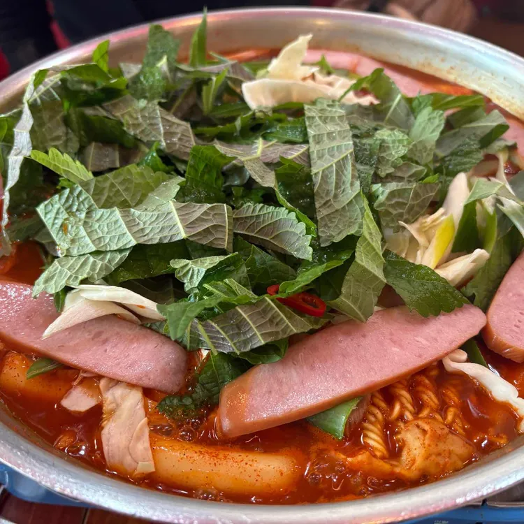 또보겠지떡볶이 사진