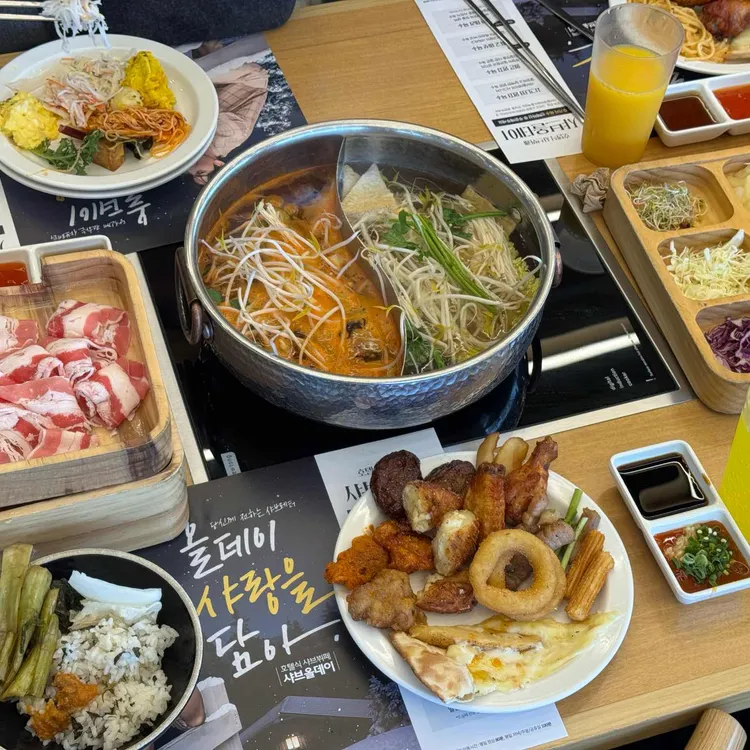 평일점심 성인