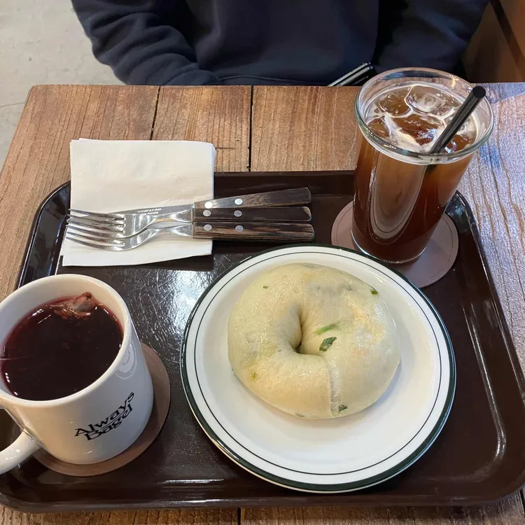 올웨이즈 베이글 사진