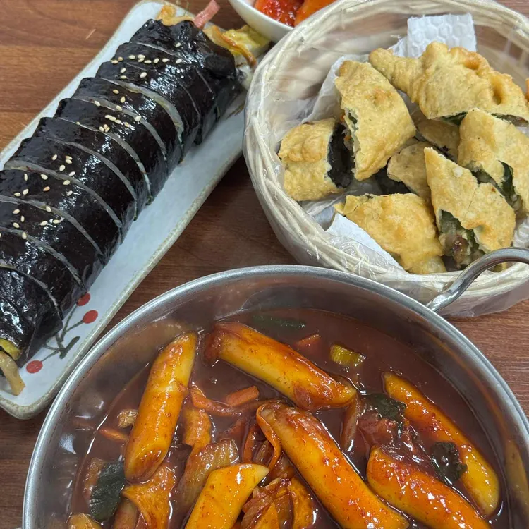 현이네분식 대표 사진