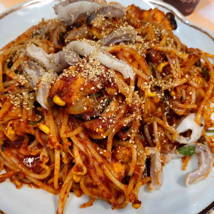 똑순이아구찜 사진