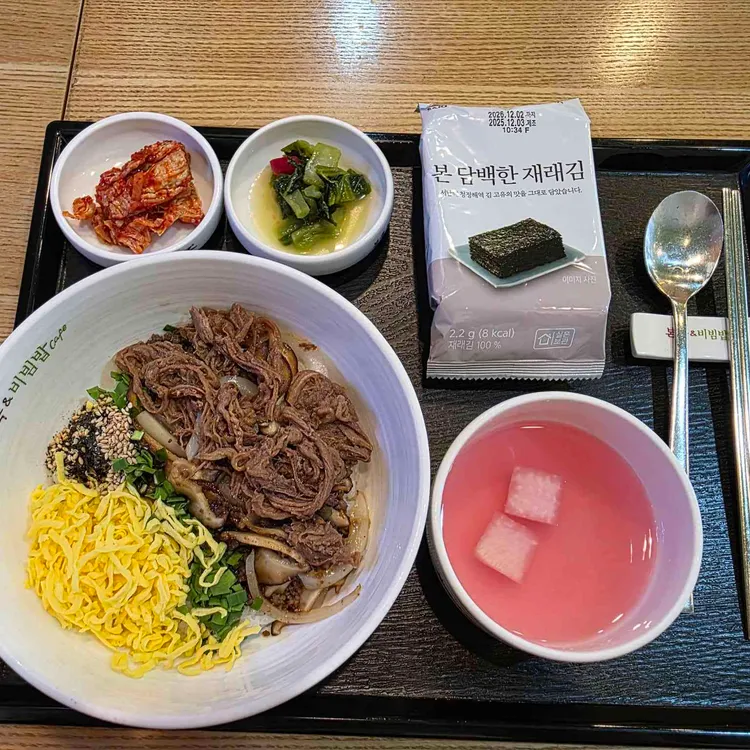 본죽&비빔밥cafe 대표 사진
