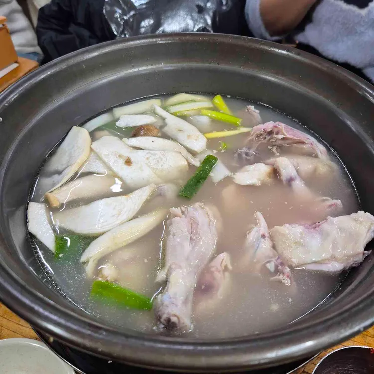 원조원할매닭한마리 사진